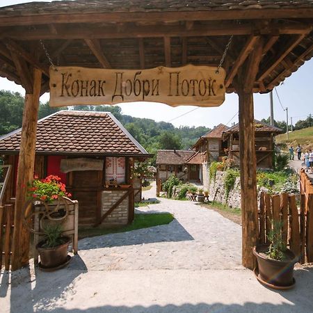 Konak Dobri Potok Krupanj Esterno foto