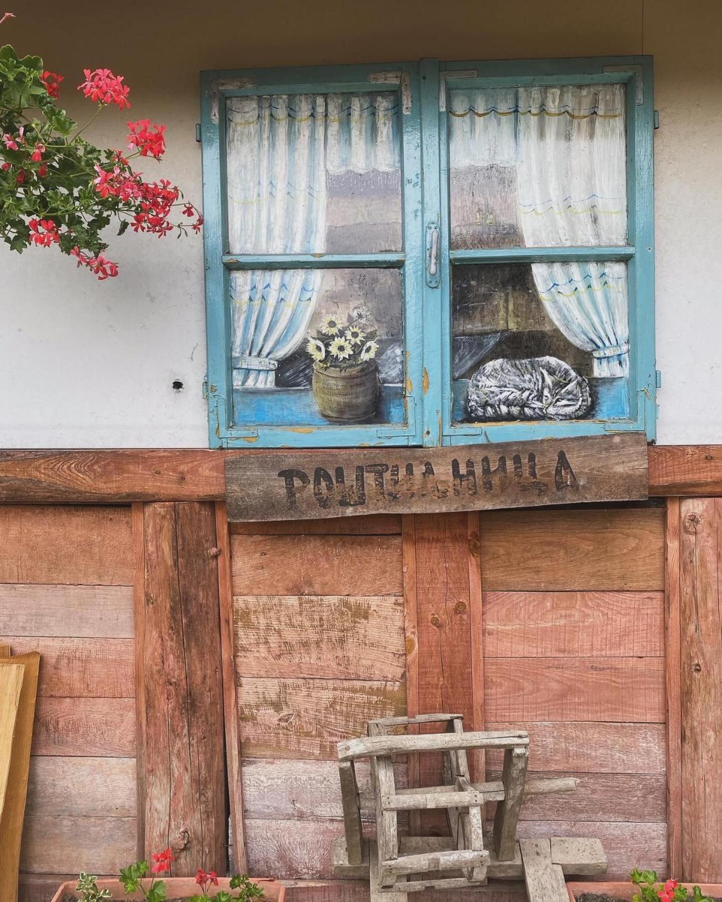 Konak Dobri Potok Krupanj Esterno foto